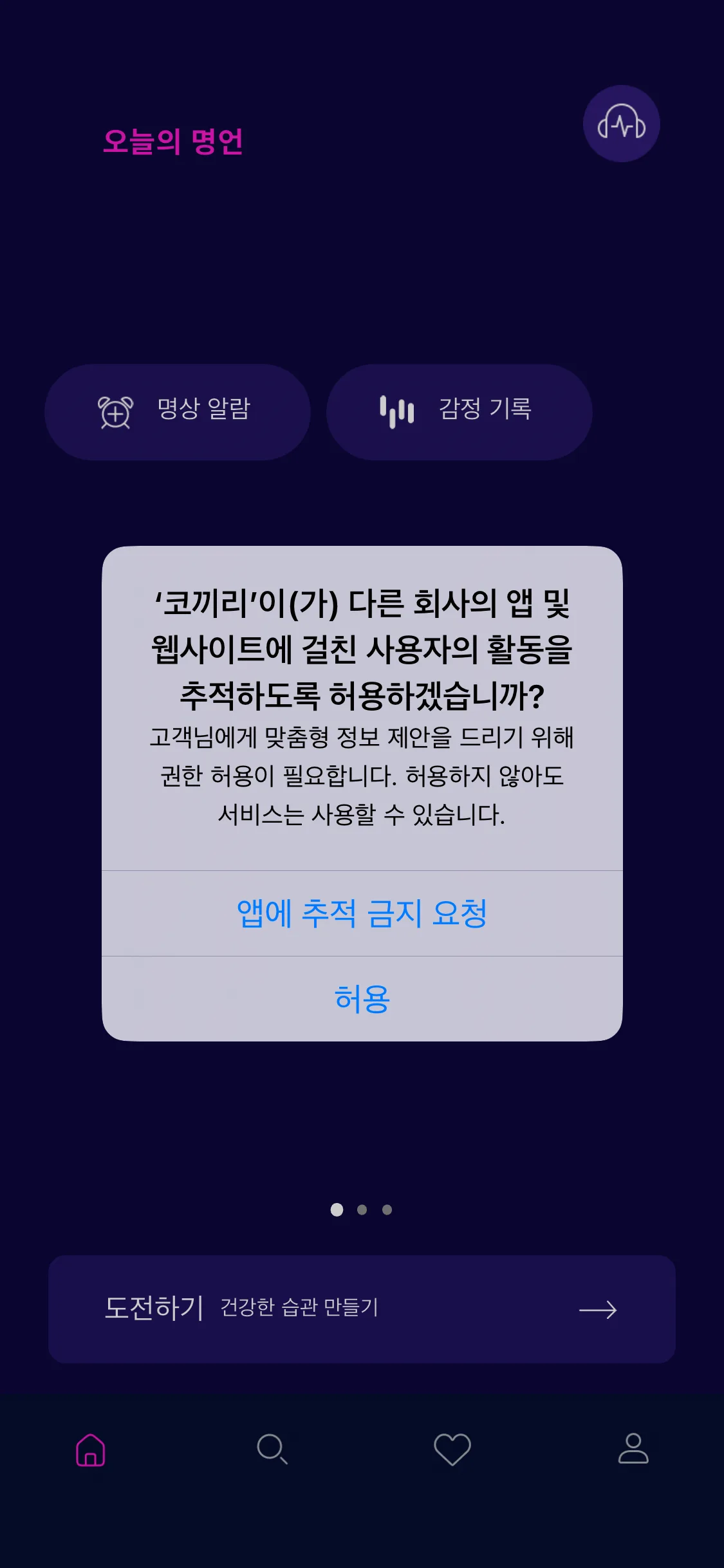 Test Image 1
